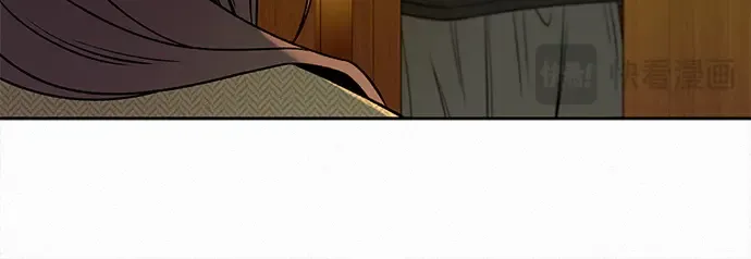 第115话 第212页