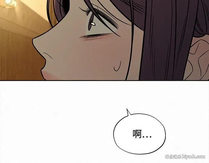第115话 第224页