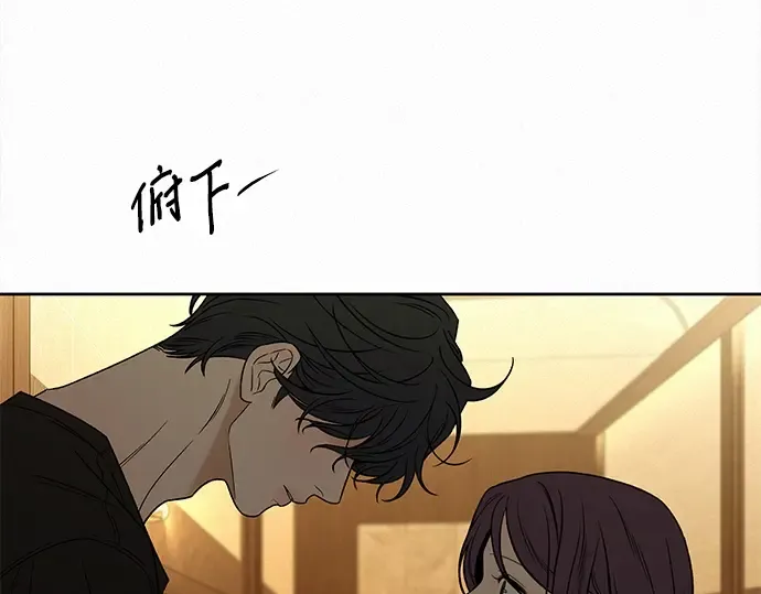 第115话 第230页