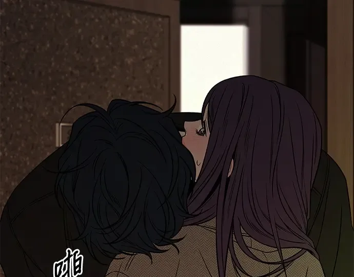 第115话 第233页