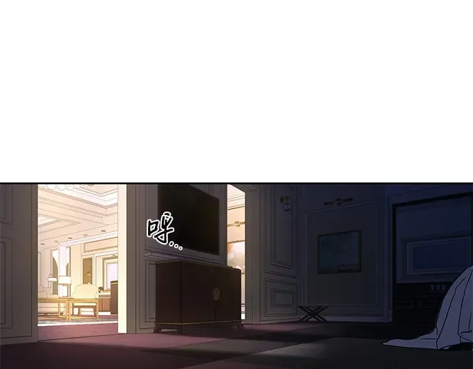 第115话 第242页