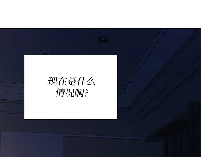第115话 第244页