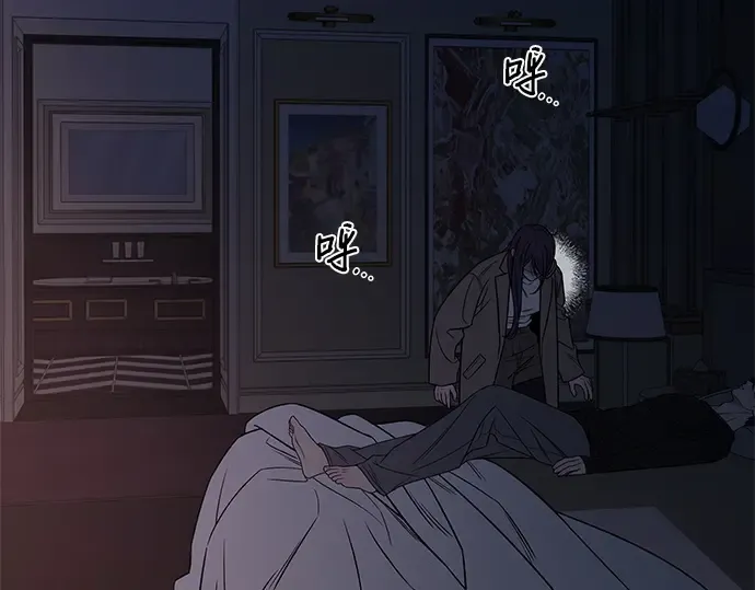 第115话 第245页