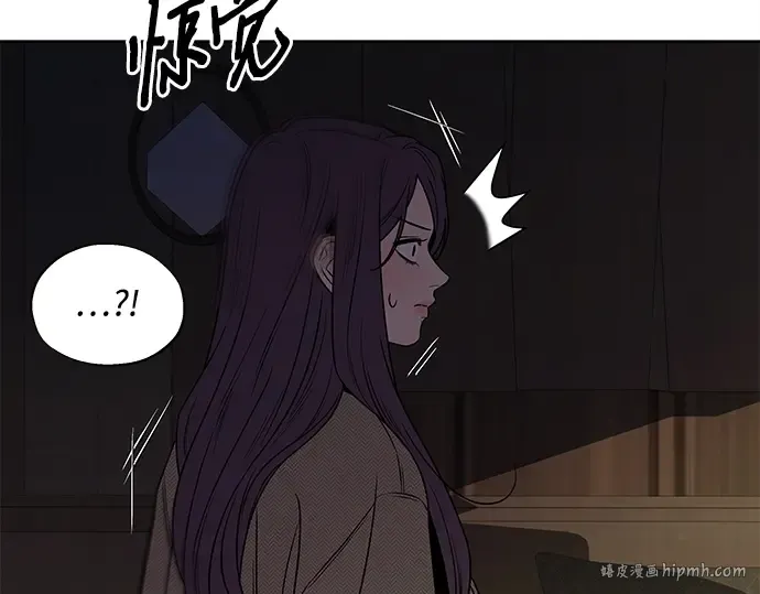 第115话 第256页