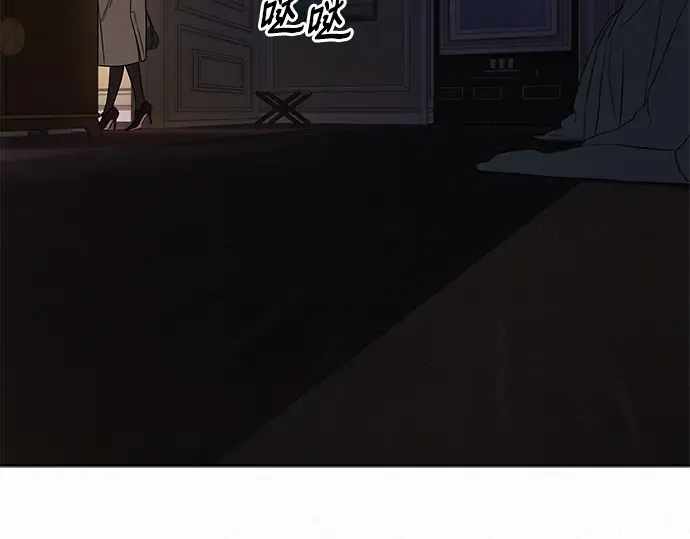 第115话 第268页