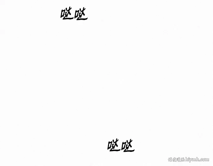 第115话 第272页