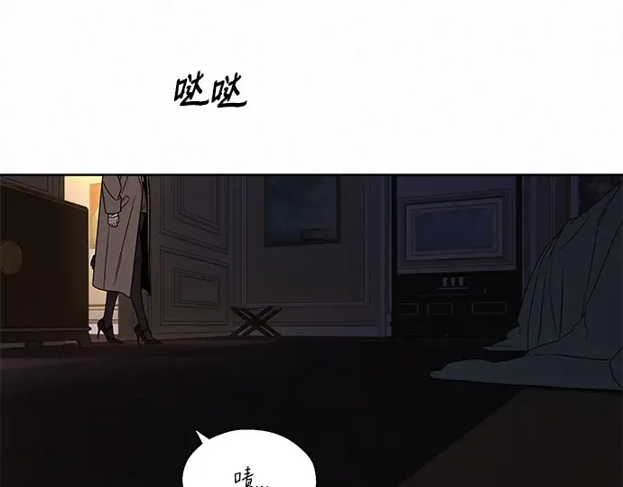 第115话 第273页
