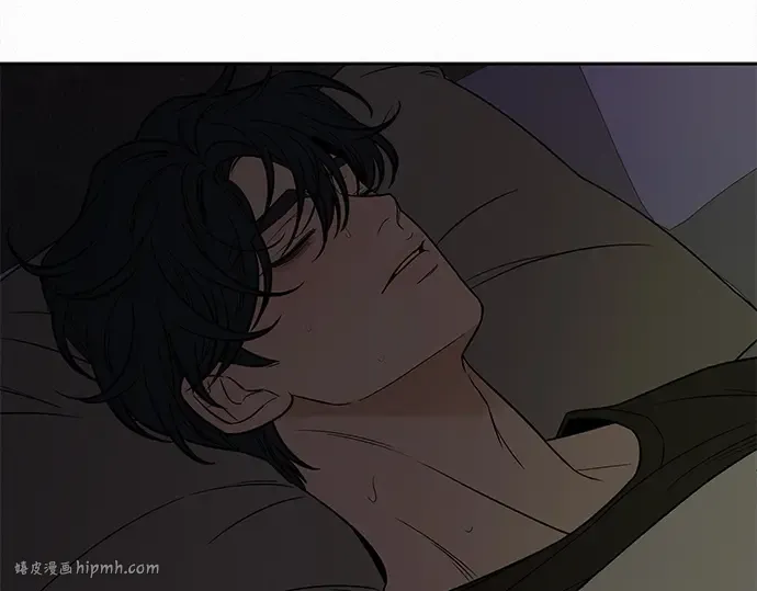 第115话 第280页