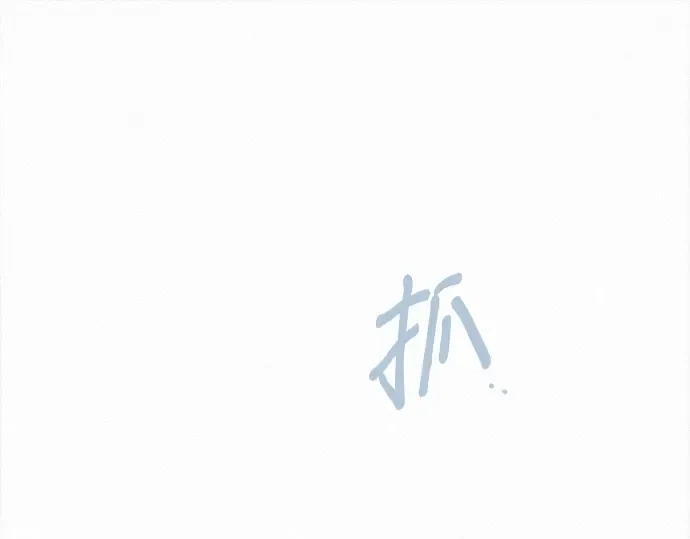 第115话 第286页