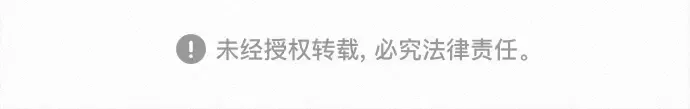 第115话 第297页