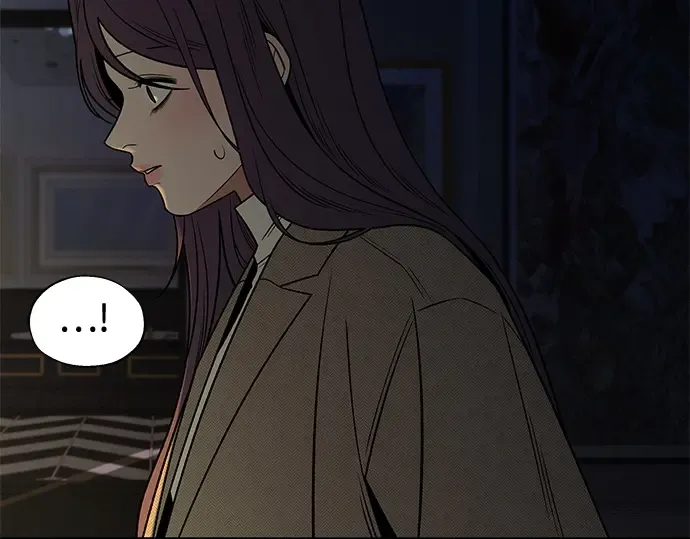 第116话 第5页