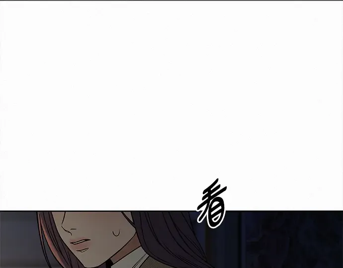 第116话 第6页