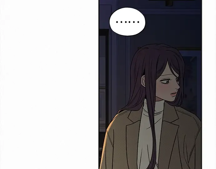 第116话 第12页