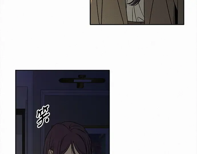 第116话 第13页