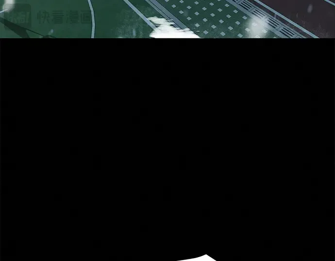第116话 第33页