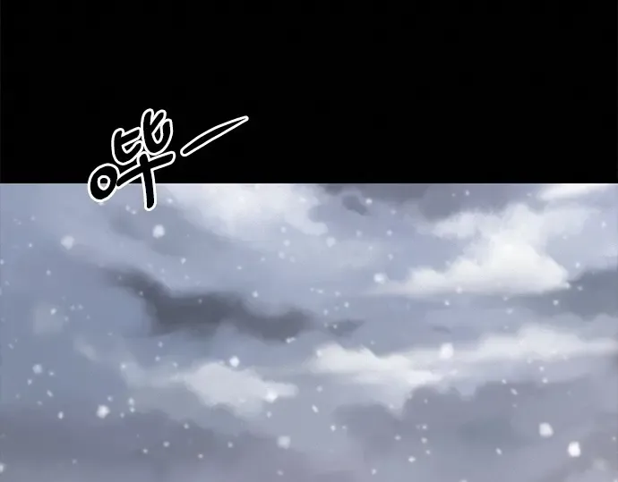 第116话 第60页