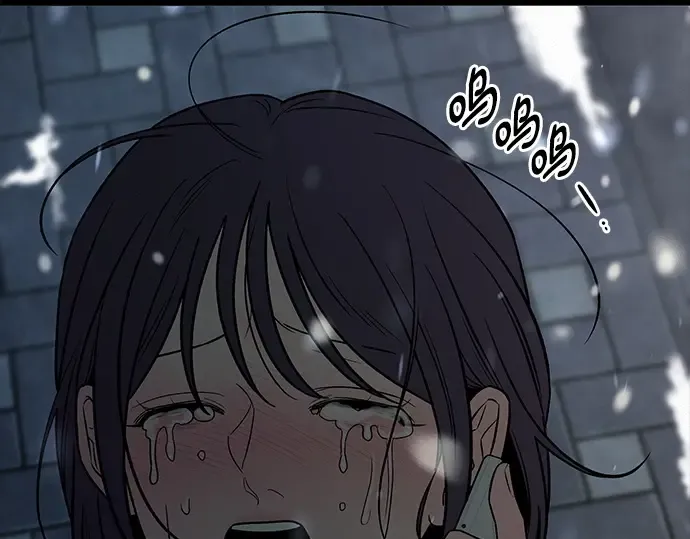 第116话 第70页