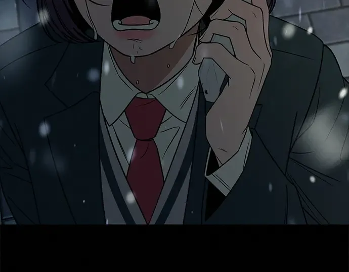 第116话 第71页