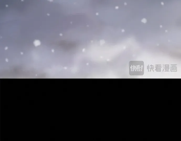 第116话 第76页