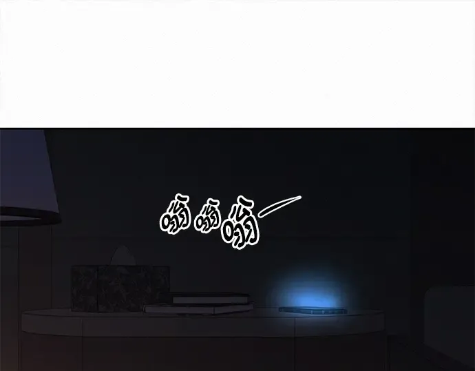 第116话 第105页