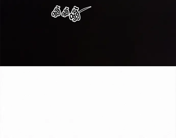 第116话 第109页