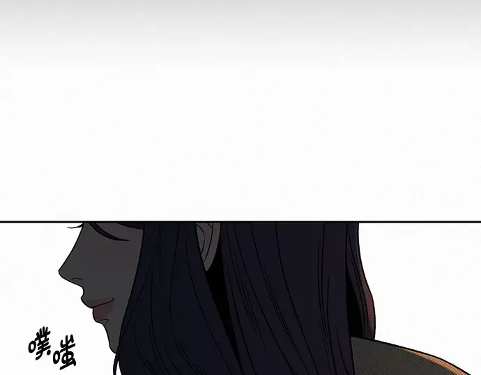 第116话 第116页