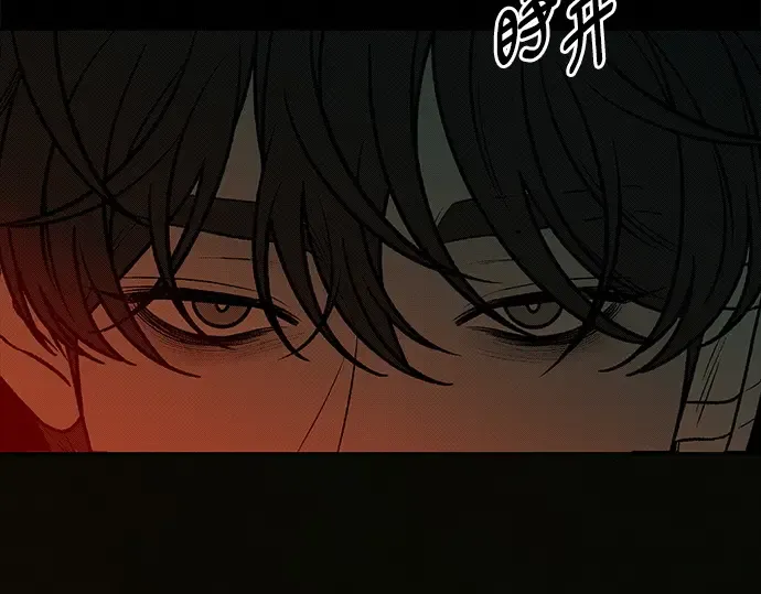 第116话 第133页