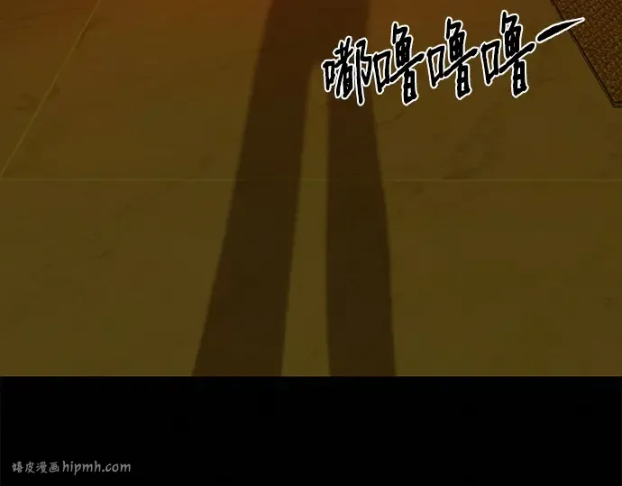 第116话 第136页