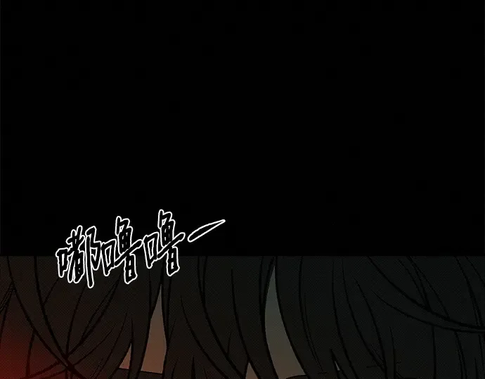 第116话 第137页
