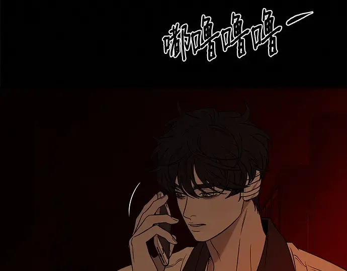 第116话 第139页