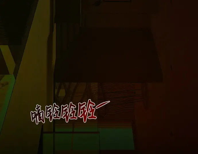 第116话 第146页