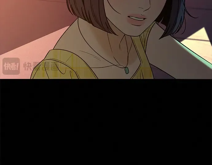第116话 第177页