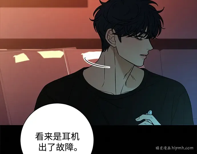 第116话 第184页