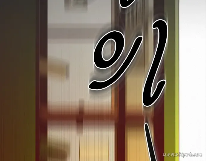 第116话 第200页