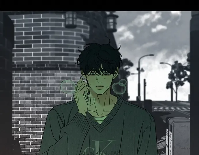 第116话 第205页