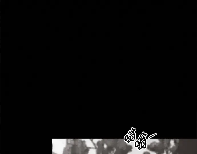 第116话 第209页