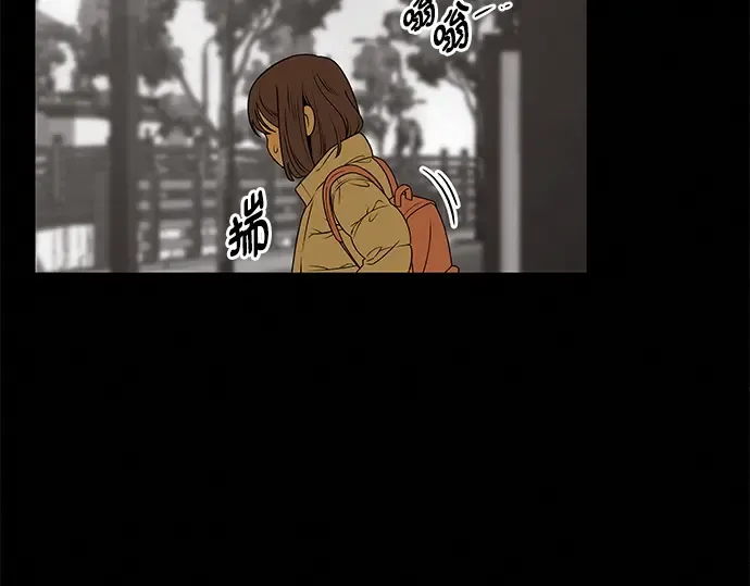 第116话 第211页