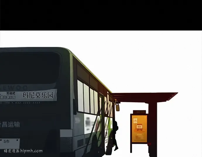 第116话 第216页
