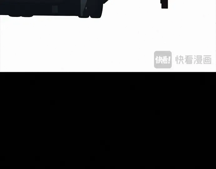 第116话 第217页