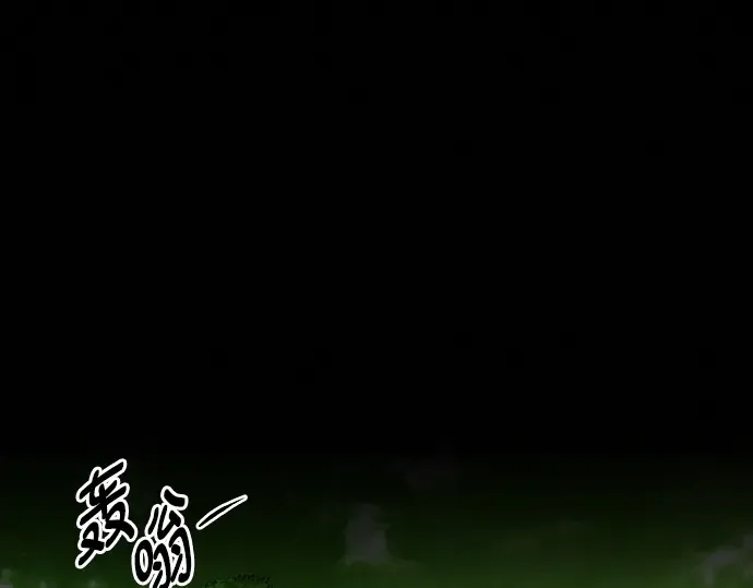 第116话 第218页