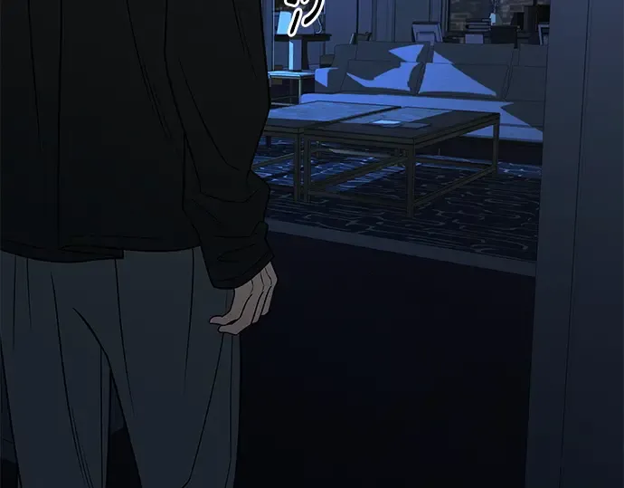第116话 第230页