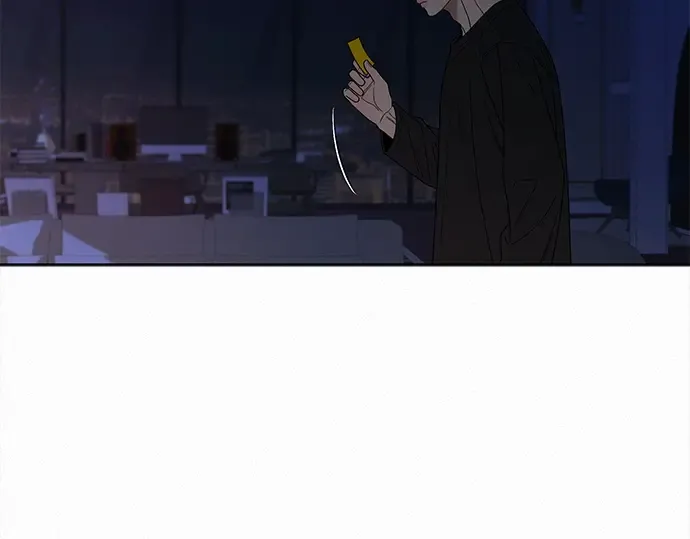 第116话 第233页