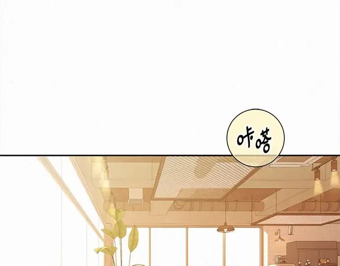 第116话 第238页