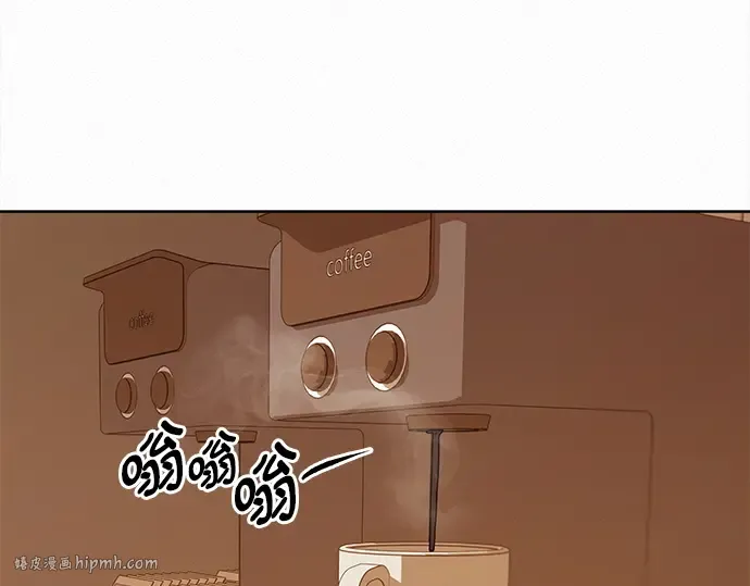 第116话 第240页