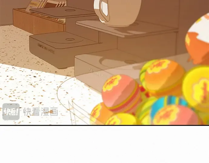 第116话 第241页