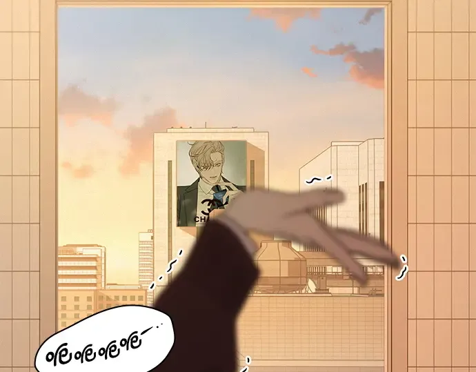 第116话 第243页