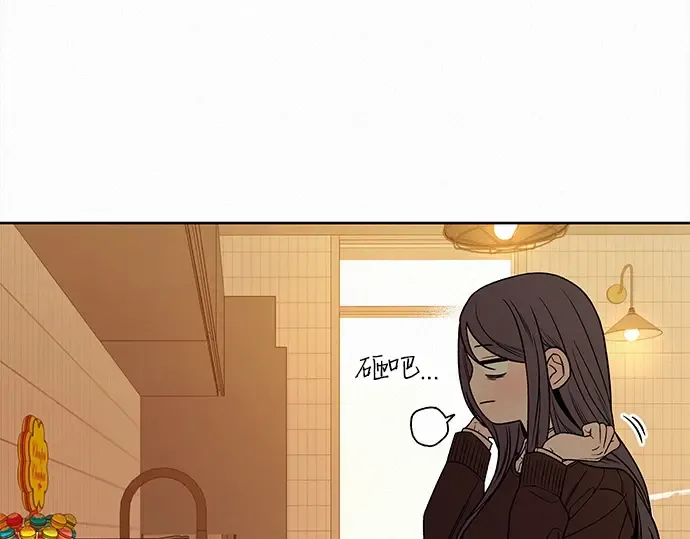 第116话 第245页