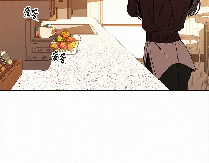 第116话 第246页
