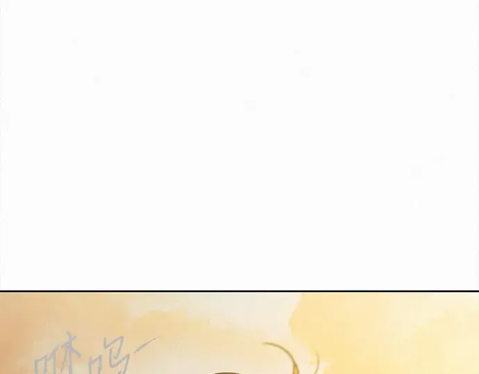 第116话 第258页