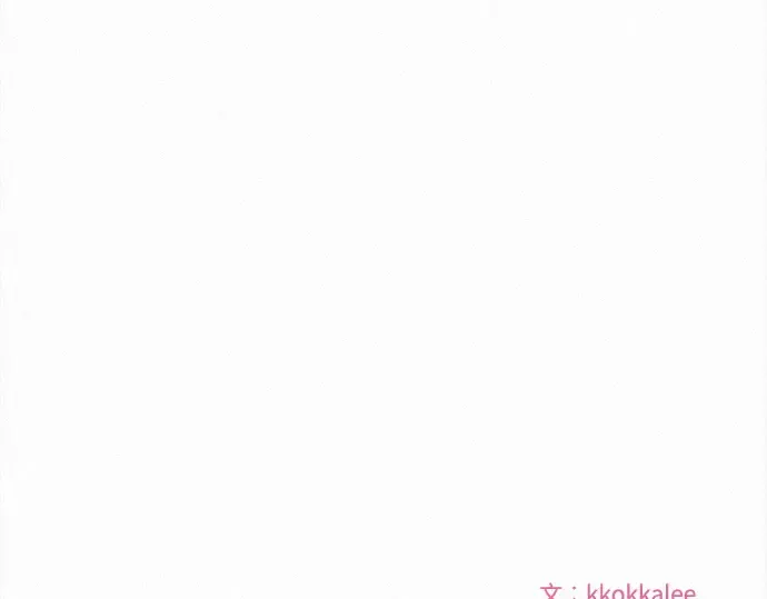 第116话 第261页